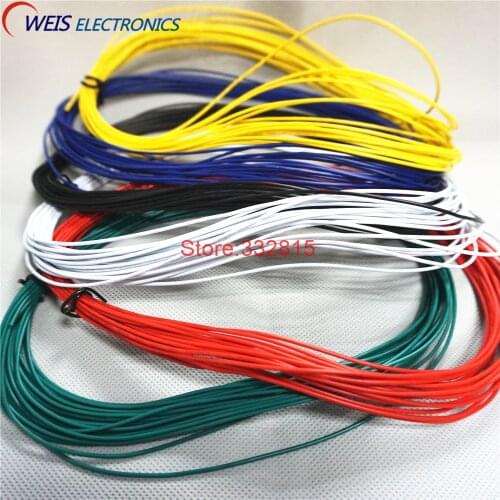 10meters UL1007 # 24 24AWG PVC electronic line cable copper wire 300V 11/0.12TS RED GREEN BLUE WHITE BLACK YELLOW ORANGE PURPLE