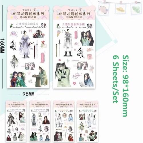 6 Sheets/Set Scum Villain’s Self-Saving System Anime Washi Paper Sticker Ren Zha Fan Pai Diary Scrapbooking Label Stickers
