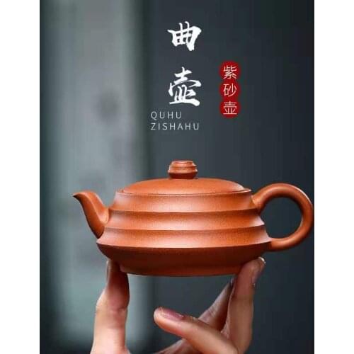 Yixing purple clay teapots handmade raw ore descending mud music pot Kungfu teapot tea set