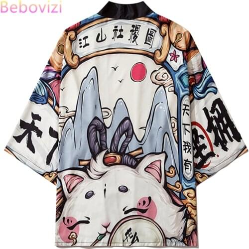 Chinese Style Anime Kimono Pants Set Cardigan Cosplay Shirt Blouse for Women Yukata Summer Beach Haori Japanese Clothes
