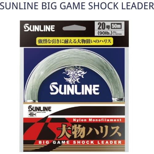 SUNLINE JAPAN Origin Big Game Shock Leader Nylon Monofilament 50m Saltwater 70LB-110LB Abrasion Pesca Fishing Lines