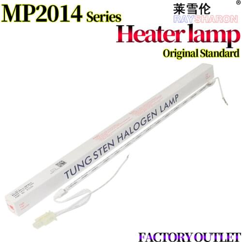 Heater Lamp Heating Lamp For Use in Ricoh MP 2014 D/AD/EN M 2700 2701 IM2702 DSM 1120 D