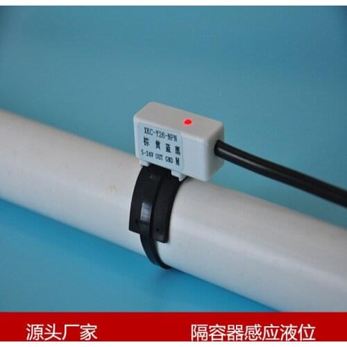 Instead of Floating Ball Valve Switch Non-contact Liquid Level Sensor Container Sensing Water Tank Pipeline Liquid Detection