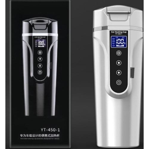 2pcs/lotIntelligent car electric heating cup car heating cup car water heater heating cup insulation Cup 12v2v heating cup