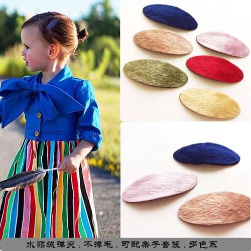 Kids girl Hairpin imitated mink wool fur hairpins baby new winter filial children hair clips