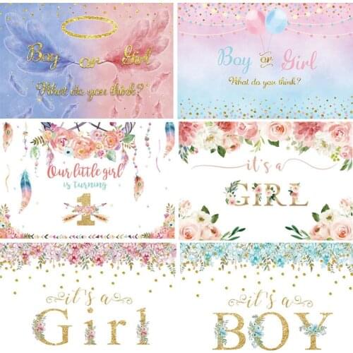 It Is A Boy Girl Background Baby Shower Party Decorations Happy Birthday Party Decor For Kids Photo Background Photography Props
