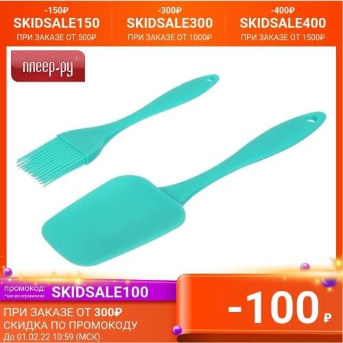 Marmiton Kitchen Gadgets
