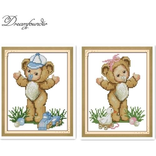 The lovely baby bear cross stitch kit aida 14ct 11ct count printed canvas stitches embroidery DIY handmade needlework