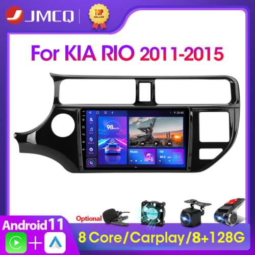JMCQ 9" Android 9.0 2+32G 2DIN 4G+WiFi DSP Car Radio Multimedia Video Player For KIA RIO K3 PRIDE 2011-2015 Navigation GPS 2 din