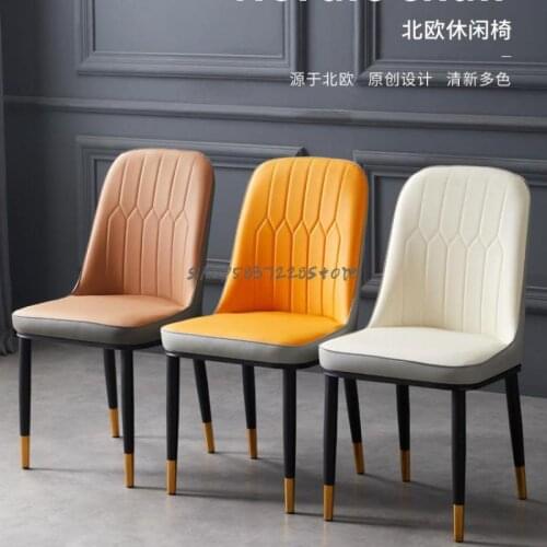 Nordic Style Household Luxury Dining Chair Simple Back Stool Makeup Man