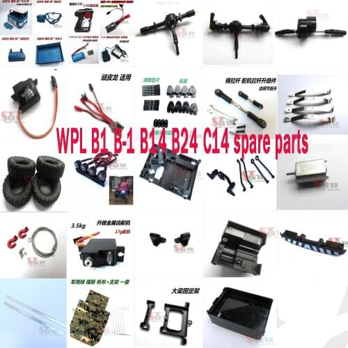 WPL B1 B-1 B14 B24 C14 RC Military Truck 4WD RC Crawler Car Original accessories motor ESC servo pull rod axle tire light set1