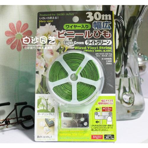 30M Light-Duty Soft Green Package Multi-purpose Gardening plant Twist Tie with Cutter