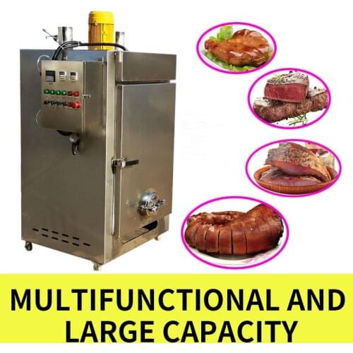 CHTX-30 Sugar fume oven, stainless steel temperature-controlled automatic coloring poultry baking sugar fumigation machine