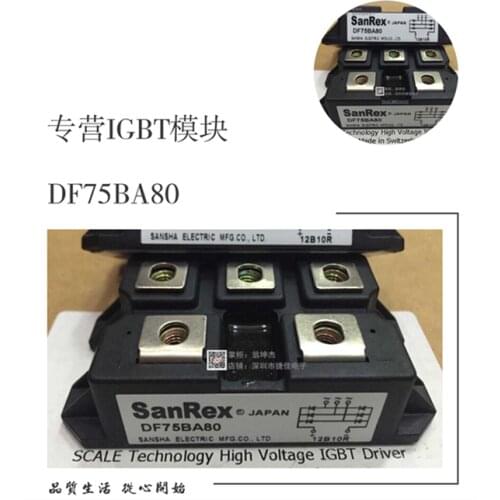 DF75AA80 DF75AA120 DF75LA160 DF100AA160 DF50BA80 DFA100BA80