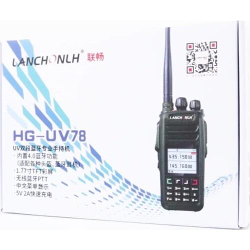 HG-UV78 high-power 10W Wireless Walkie Talkie FM UV Dual-segment Wireless Two Way Radio Cycling Motorcycle For Vimoto Sena