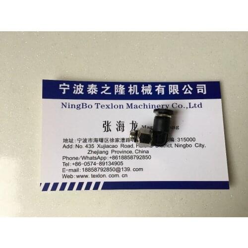 Matec Mono 4 Tecno2c5 Socks Machine Use Connectors M5-3 ---181-0912-00-9