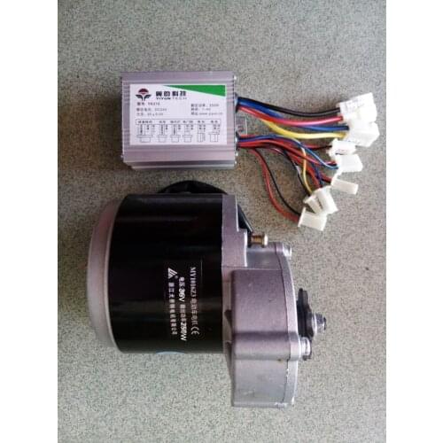 MY1016Z2 250W 36V electric bike motor , electric bike conversion kit