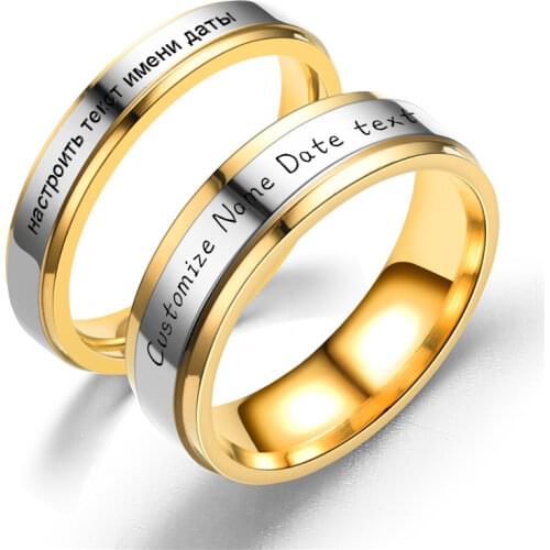 Nkeybbon Paired Rings