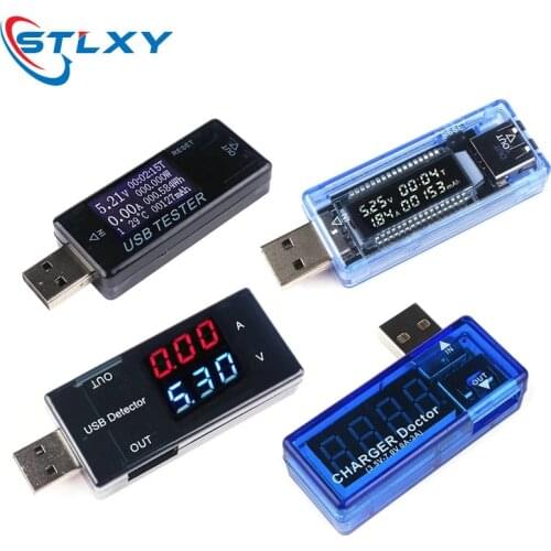 USB Voltmeter Ammeter Current Voltage Tester LCD Digital Display Power Battery Capacity Tester Measurement USB Charge Indicator