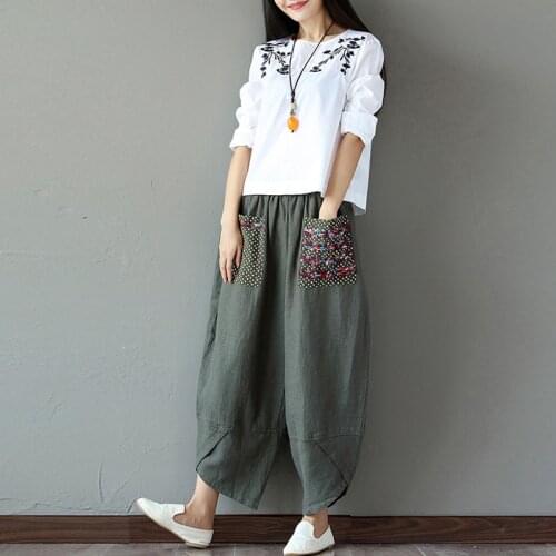 Wide Leg Harem Pants Trousers 2020 Chinese Style Women Ethnic Vintage Patchwork Elastic Waist Loose Long Cotton Linen Pants