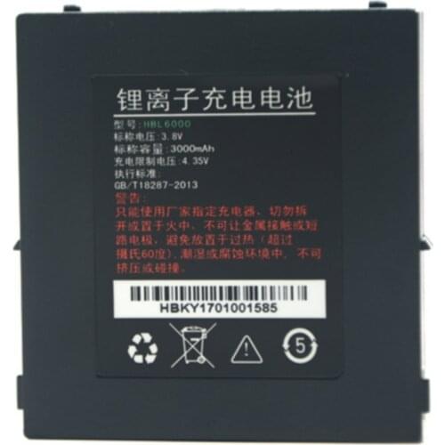 Original size Battery for Youboxun i6080 cBK2800 DBK2800 HBL6000 PDA through the Yuantong express bar gun board battery 3000mah