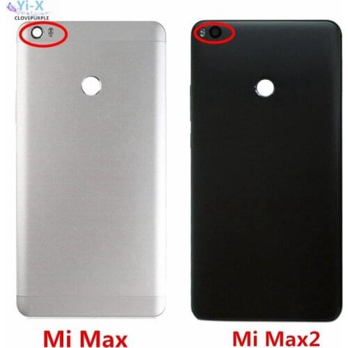 Аккумуляторы для телефонов Xiaomi Mi Max 2 CLOVEPURPLE China At AliExpress