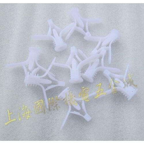 For White nylon expansion screws aircraft airplane airplane expansion bolt expansion pipe 1.42 g