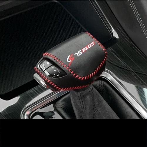 Car Gear Lever Head Cover Shift Knob Pad Decoration Styling for Changan Cs75 Plus 2020 2021 Interior Accessories Auto Parts