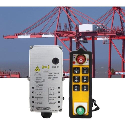 Professional YU-6 Remote Control Convenient Long Service Life Excellent Strength Electric Lift Hoist Industrial Channel for Work