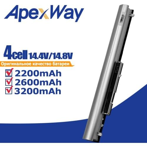 Silver LA04 LA04DF Laptop Battery For HP Pavilion 14 15 TouchSmart 248 340 350 G1 HSTNN-YB5M HSTNN-UB5N HSTNN-Y5BV 728460-001