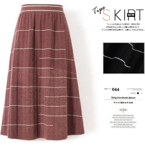 2020 High Waist Knitted Winter Thick Long Chic Striped Women Pleated Wool Skirt Faldas Jupe Femme Saia