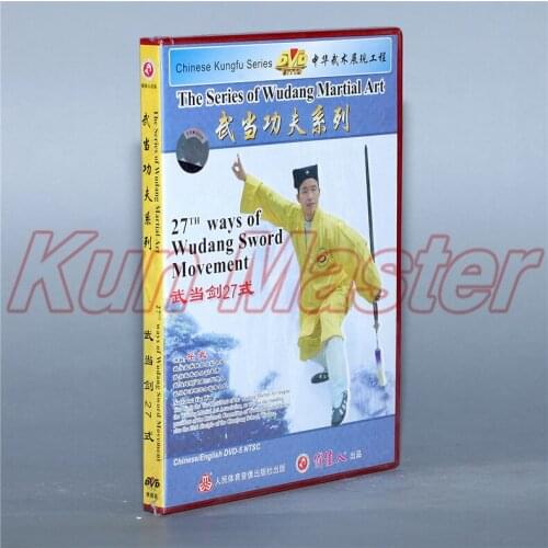 27 Ways Of Wudang Sword Movement Chinese Kung Fu Teaching Video English Subtitles 1 DVD