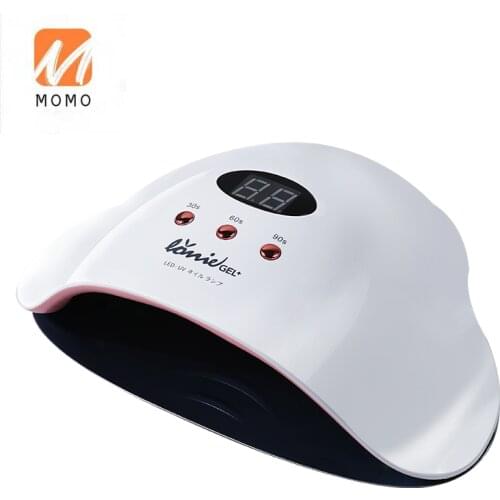 Nails Phototherapy Lamp Led Nail Heating Lamp Extension Nail Tip UV Quick-Drying Hot Lamp Phototherapy Machine To Save Time