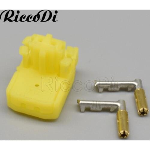 1/5/20Sets 2 Pin Female Automotive Air Bag Gasbag Plug Socket Auto Connector DJ7027Y-0.6-21 For Mazda Pentium Car