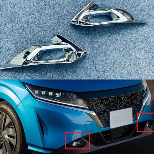 For Nissan Note 2020 2021 Front Reflector Fog Light Lamp Cover Sticker Decoration Trim Accessories
