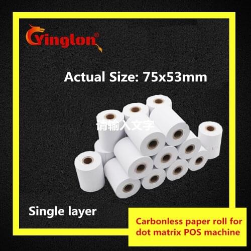 Yinglon Cash Register Paper