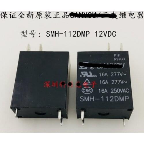 5-10piece) SMH-112DMP SMH-112DM 12V SMH 112DM 12vdc normally open 16A 3pin 277VAC microwave Relay new and original