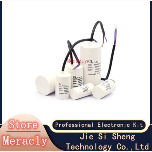 CBB60 Motor 450V 3UF 4UF 5UF 6UF 8UF 10UF 12UF 15UF 18UF 20UF 25UF 30UF 35UF 40UF 45UF 50UF washing machine Run Capacitors