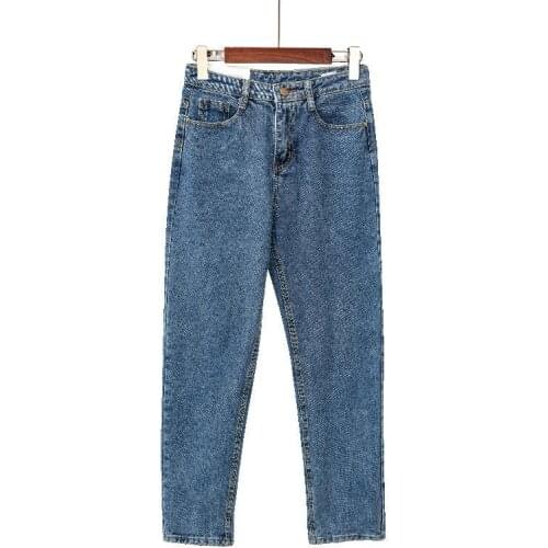 Spring Autumn Woman Denim Pants Women Loose Straight Denim Harem Pants Ladies Jeans Stretch High Waist Jeans HK383