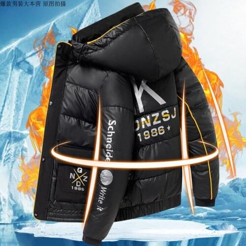 Cotton Padded Mens Winter Hooded Jacket Parkas Coat 2021 New Trend Thickened Bright Warm Outer Casual Streetwear For Male Youth