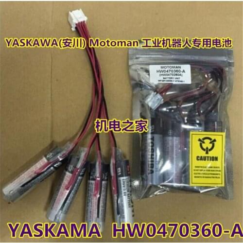 New HW0470360-A Motoman Robot Battery ER6V