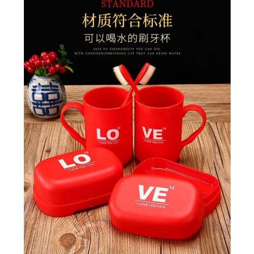 New couple wedding toiletry set