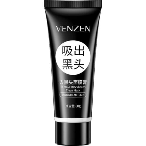 Blackhead Nose Mask Cream Refreshing Oil Control Gentle Cleansing Pores Moisturizing Smooth Skin T Zone Care