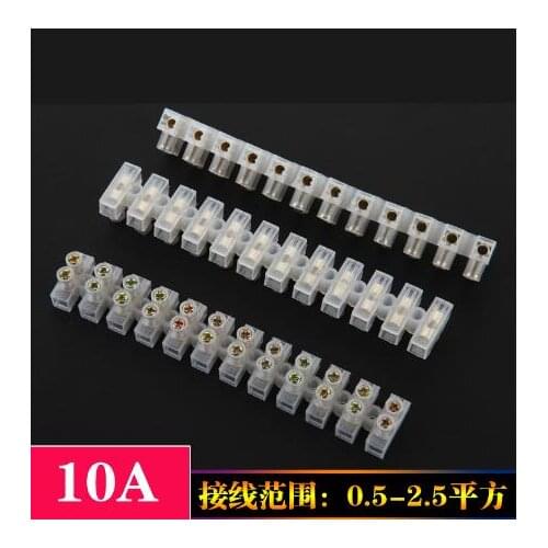 1pcs Wire Connector 10A DIN rail 12 Terminal blocks 24 screw connect holes universal quick connector 0.5-2.5 square
