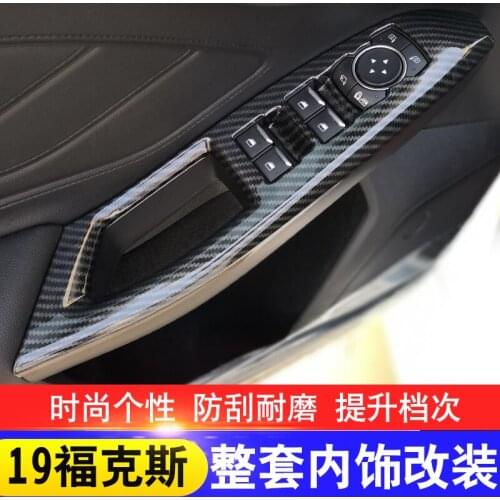 For Ford Focus 2019 2020 High-quality ABS full car interior decoration sequins Car Accessories