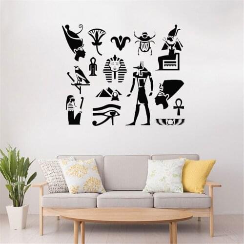 Ancient Egypt Symbol Eye PyramidHome Decor Art Mural Wall Stickers Gift Vinyl Wall Decal ph626