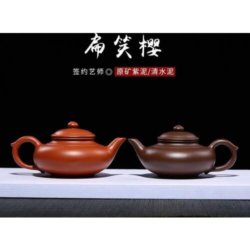Flat smile sakura recommended an agent undertakes to ore purple clay cement handmade pot of tea factory