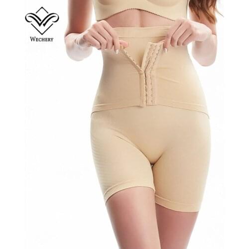 Wechery Butt Lifting Shaper With Waist Strap Belt Women Sexy Shapewear High Waist Control Panties Steel Bones Pulling Underwear
