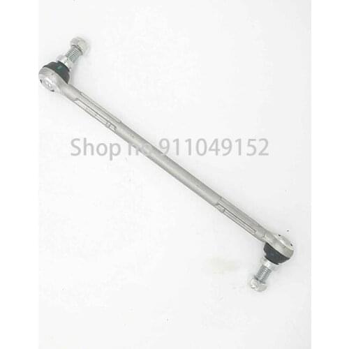 Car stabilizer connecting rod 2019-cad ill acc hev rol etb ui ck Front balance bar ball head front balance boom
