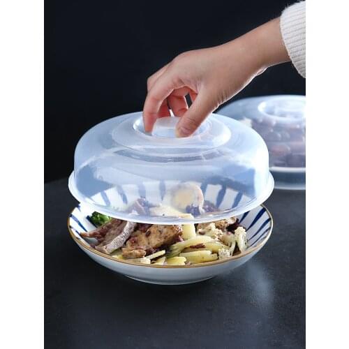 Bowl lid refrigerator appliance microwave transparent plastic circular Gaiwan fresh mustard oil splash cover cooking tools